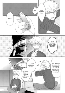 Page 4 of Gobunnoichi