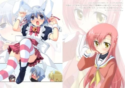 Page 31 of Watsukiya Soushuuhen 8