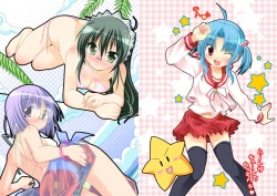 Page 57 of Watsukiya Soushuuhen 8