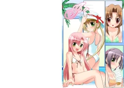 Page 66 of Watsukiya Soushuuhen 8