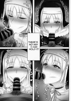 Page 16 of Komado no Hiraku Zangeshitsu