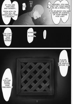 Page 6 of Komado no Hiraku Zangeshitsu