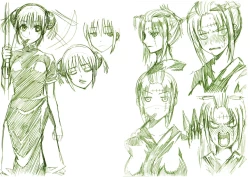 Page 49 of Aizenkou Darkness