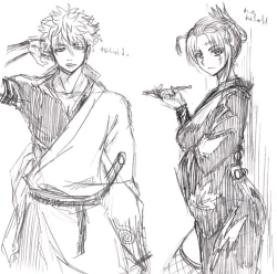 Page 52 of Aizenkou Darkness