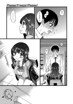 Page 26 of COMIC AUN 2019-04