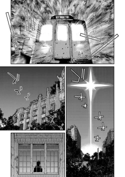 Page 430 of COMIC AUN 2019-04