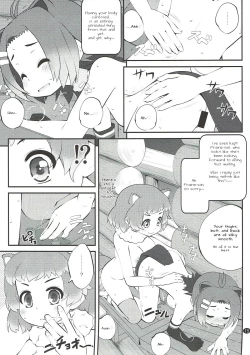 Page 15 of Kazoku Keikaku 3 | Family Planning 3