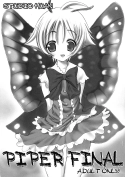 Page 1 of PIPER FINAL