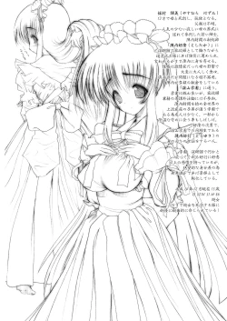 Page 28 of PIPER FINAL