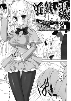 Page 9 of PIPER FINAL