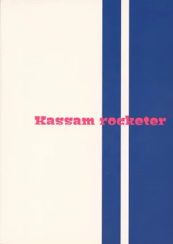 Page 2 of Futanari Break!