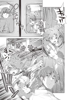 Page 131 of COMIC AUN 2019-02