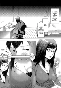 Page 154 of Aisare Shouwaru Love Bitch