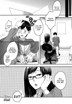 Page 172 of Aisare Shouwaru Love Bitch