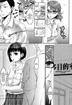 Page 57 of Aisare Shouwaru Love Bitch