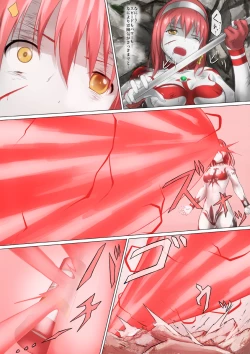 Page 78 of Ultra-Girl Sophie episode.1