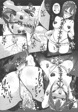 Page 68 of GLASS SHOES COLLECTION