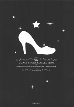 Page 73 of GLASS SHOES COLLECTION