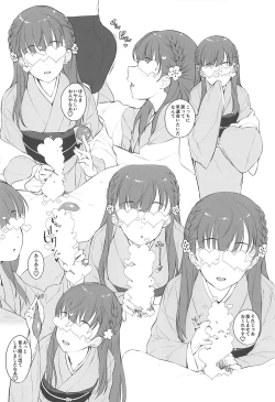 Page 7 of GLASS SHOES COLLECTION