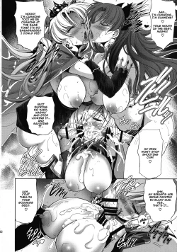 Page 12 of Ish x Mash x Eresh