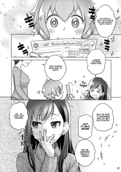 Page 4 of Stay by Me / One More