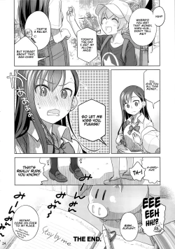 Page 24 of Stay by me