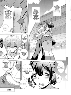 Page 24 of Frauchan's Sexual Partner Theft Program