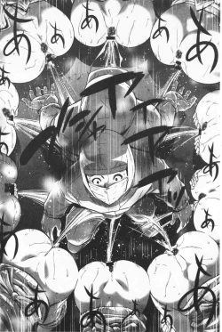 Page 153 of Gouyoku Sokusin Kabusikigaisya Ue