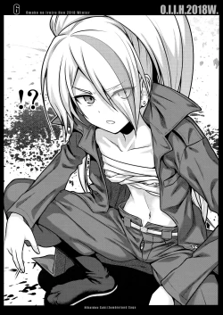 Page 6 of O.I.I.H.2018w.