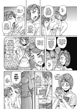 Page 13 of Ore no Kaa4