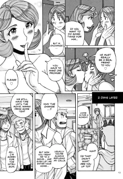 Page 30 of Ore no Kaa4