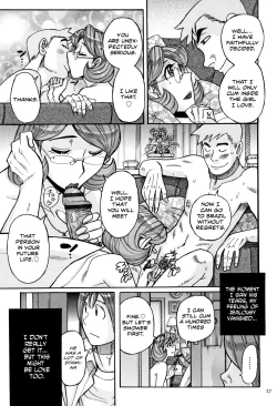 Page 44 of Ore no Kaa4