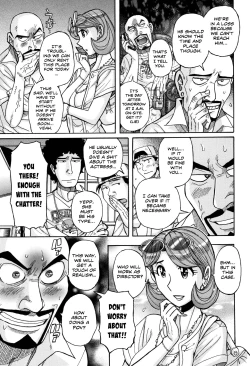 Page 48 of Ore no Kaa4