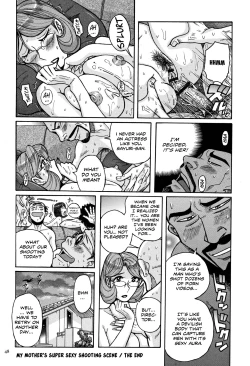 Page 65 of Ore no Kaa4