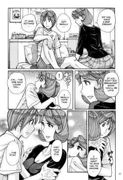 Page 74 of Ore no Kaa4