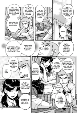 Page 75 of Ore no Kaa4