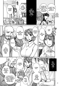 Page 76 of Ore no Kaa4