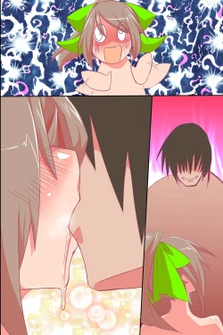 Page 48 of Ishu Haramase Harem