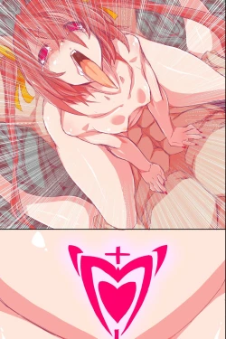 Page 71 of Ishu Haramase Harem