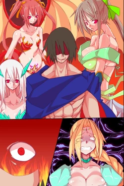 Page 79 of Ishu Haramase Harem