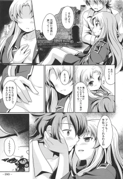 Page 26 of Kinki no Alchimia 2