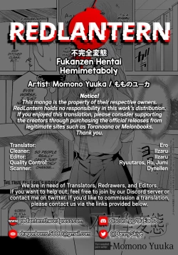Page 25 of Fukanzen Hentai | Hemimetaboly