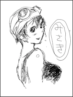 Page 45 of Misaki and Mika Sensei Sketchbook