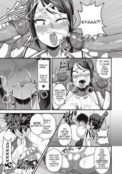 Page 5 of Sanpakugan no Metsuki Warui Bakunyuu Oppai Musume ga Mushimushi no Bushitsu de Muremure Sex | Big Titty, Evil-Eyed Girl Has Lots of Crazy Sex
