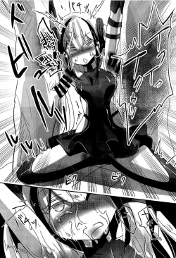 Page 10 of Miserable Dolls