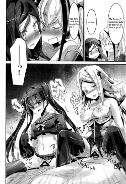 Page 25 of Miserable Dolls