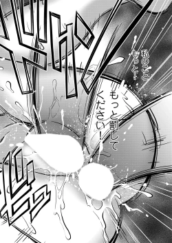 Page 148 of Men's Gold 2019-05