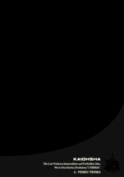 Page 150 of Magazine Cyberia Vol. 123