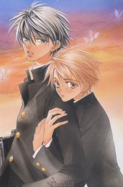 Page 2 of LITTLE BUTTERFLY 2