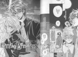 Page 20 of LITTLE BUTTERFLY 3